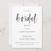 モダン白黒ブラシ書道ブライダルシャワー 招待状 (正面)