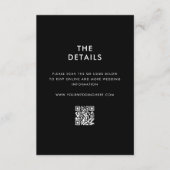 モダン白黒ミニマ結婚リスト エンクロージャーカード (正面)