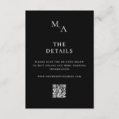 モダン白黒ミニマ結婚リスト エンクロージャーカード (正面)