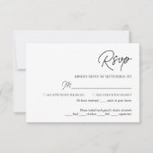 モダン白黒ミニマ結婚リスト 出欠カード (正面)