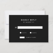 モダン白黒ミニマ結婚リスト 出欠カード (正面)