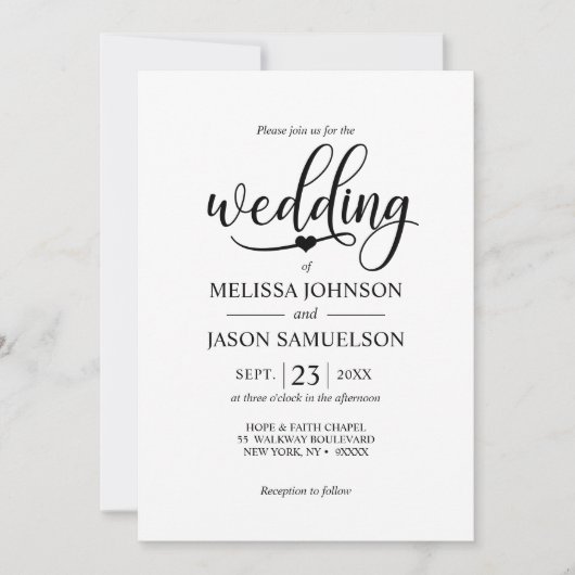 モダン白黒全て一結婚つの+ QRコード 招待状 (正面)