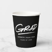 モダン白黒卒業 紙コップ (裏面)