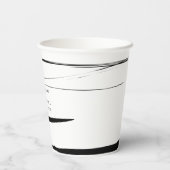 モダン白黒抽象芸術結婚式の引き出物 紙コップ (裏面)