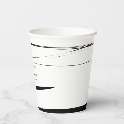 モダン白黒抽象芸術結婚式の引き出物 紙コップ (裏面)