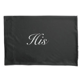 モダン白黒 枕カバー