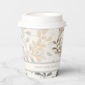 モダン秋の葉 紙コップ (正面)