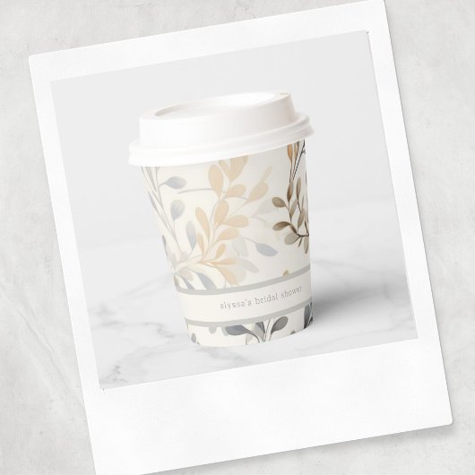 モダン秋の葉 紙コップ