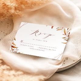 モダン秋グリーニ素朴ー幾何結婚品 出欠カード