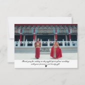 モダン竜鳳凰ダブル喜の結婚式写真 サンキューカード (裏面)