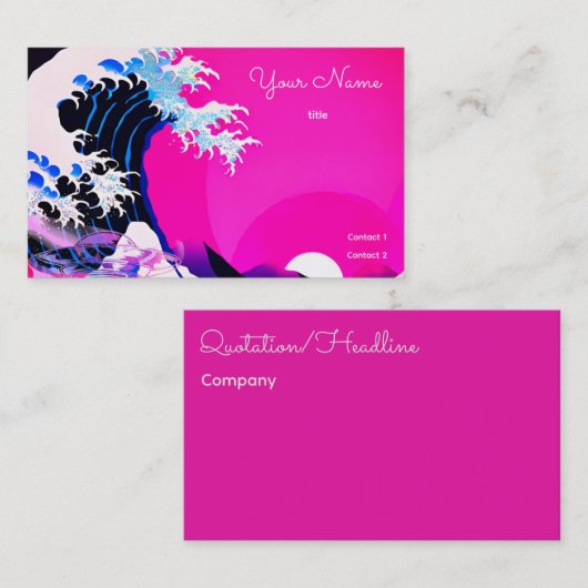 モダン素晴らし波 名刺 (正面/裏面)