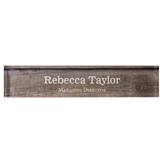 モダン素朴ユニーク木模様  デスクネームプレート (正面)