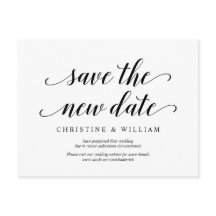 モダン素朴救新日，招待状が延期