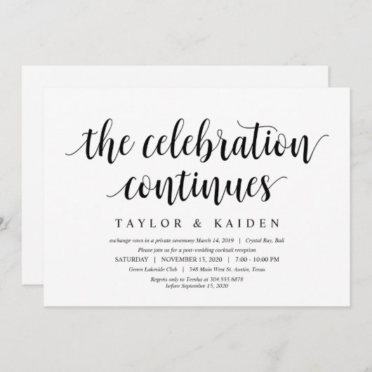 モダン素朴黒文字結婚の駆け落ち 招待状 (正面/裏面)