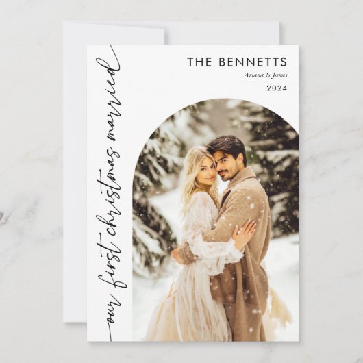 モダン結婚したクリスマス シーズンカード (正面)