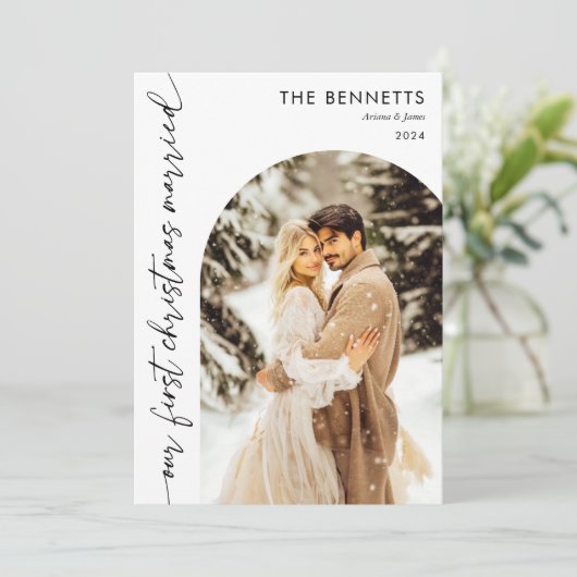 モダン結婚したクリスマス シーズンカード (スタンド正面)