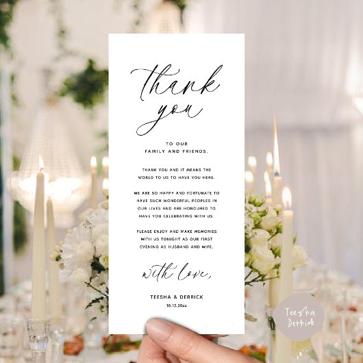 モダン結婚のディナープレイス設定サンキューカード プログラム