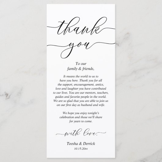 モダン結婚のディナープレイス設定サンキューカード プログラム (正面)