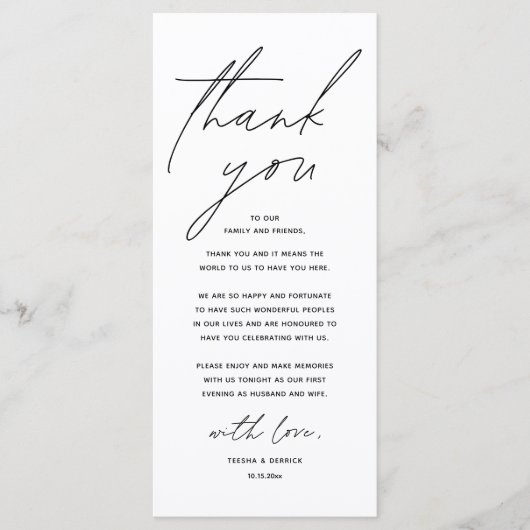 モダン結婚のディナープレイス設定サンキューカード プログラム (正面)