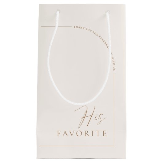 モダン結婚エレガントアーチゲストお気に入りの スモールペーパーバッグ (正面)