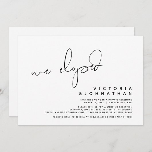 モダン結婚エロペメント、サプライズ、私たちはインビを駆逐した 招待状 (正面/裏面)