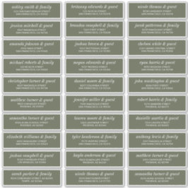 モダン結婚シンプルChicのゲスト名のアドレス シール