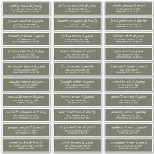 モダン結婚シンプルChicのゲスト名のアドレス シール (正面)