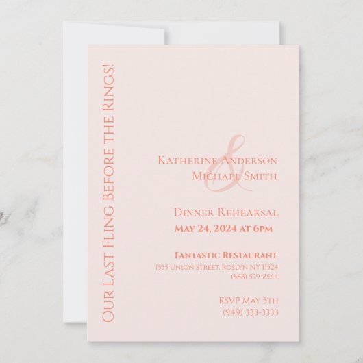 モダン結婚ディナー赤面 招待状 (正面)