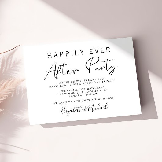 モダン結婚後のパーティー エンクロージャーカード