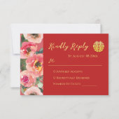 モダン結婚縁ど中国のフローラ 出欠カード (正面)