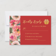 モダン結婚縁ど中国のフローラ