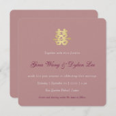 モダン結婚高中国の杯 (正面/裏面)