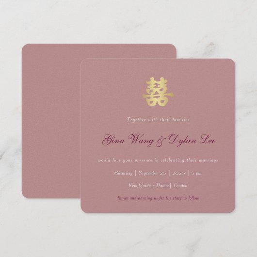 モダン結婚高中国の杯 (正面/裏面)