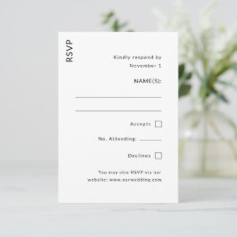 モダン結婚 出欠カード