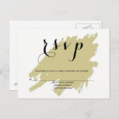 モダン絵を描金ゴールド結婚式 インビテーションポストカード (正面/裏面)