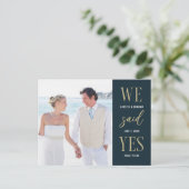 モダン編集可能な色の結婚発表を入力 ポストカード (スタンド正面)