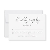 モダン署名スクリプト白黒結婚の