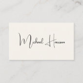 モダン署名スクリプトQRコードプロフェッショナルクリーム 名刺 (正面)