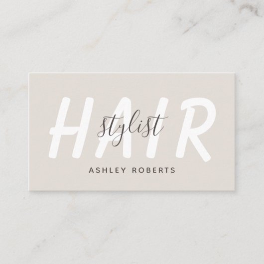 モダン美容師淡タン 名刺 (正面)