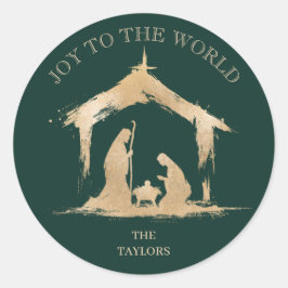 モダン聖降誕祭出生メアリー&ジョセフ ラウンドシール