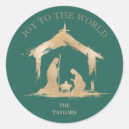 モダン聖降誕祭出生メアリー&ジョセフ ラウンドシール (正面)