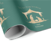 モダン聖降誕祭出生メアリー&ジョセフ ラッピングペーパー (ロールコーナー)