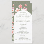 モダン自然エレガントフローラ (正面/裏面)