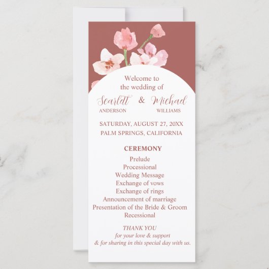 モダン自然エレガントフローラ (正面)