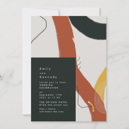 モダン色彩の鮮やかアート抽象芸術クリエイティブ結婚ズ 招待状 (正面)