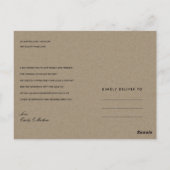 モダン芸術的抽象芸術・グリーン結婚のお礼 ポストカード (裏面)