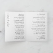 モダン葬 |折り畳まれたサービスの写真順序 プログラム (内部)