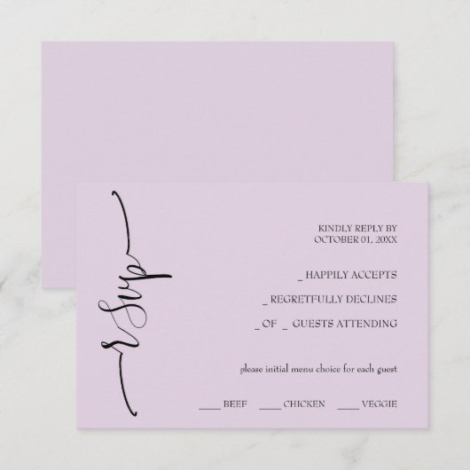 モダン薄紫 出欠カード (正面/裏面)