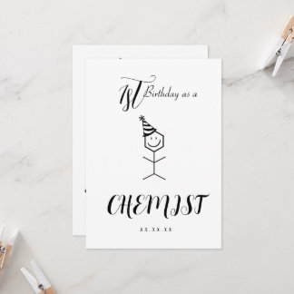 モダン薬局おもしろい誕生日カード 招待状