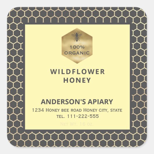 モダン蜂蜜ハニビーの瓶ラベル スクエアシール (正面)